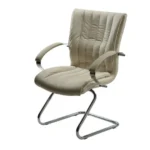 Poltrona Direzionale Apollo Fissa con Braccioli